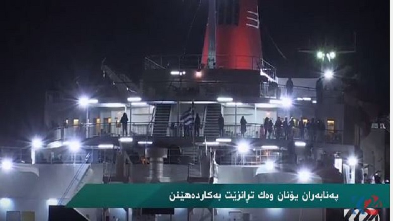 Penaber, Yunanê wek derazînk bi kar dihînin.